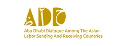 Abu Dhabi Dialogue