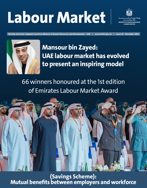   Issue of November 2023